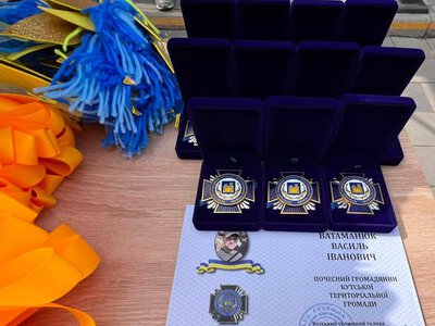 У Кутській громаді відзначили День пам’яті Захисників України та вручили посмертні відзнаки родинам полеглих Героїв