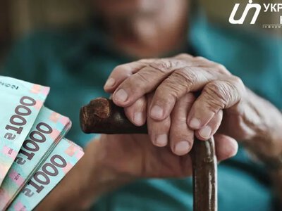 Перерахунок пенсій у вересні: хто з 2,8 млн працюючих пенсіонерів може отримати підвищення