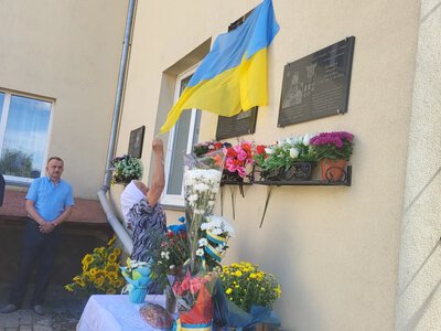 У Хорові відкрили меморіальну дошку воїнові Василеві Понагайбі
