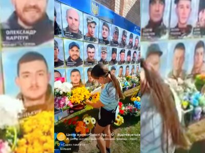 У Турійській громаді діти створювали «Соняхи пам’яті» на честь загиблих захисників