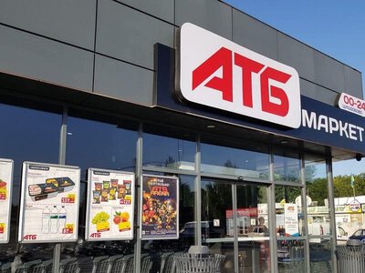 В “АТБ” заявили про вимушені обмеження на продаж соціальних товарів: мережа пояснила причини
