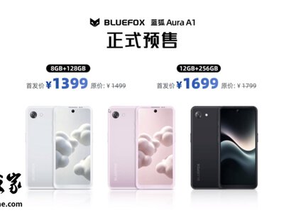 Blue Fox Aura A1: компактний смартфон з чипом Helio G100
