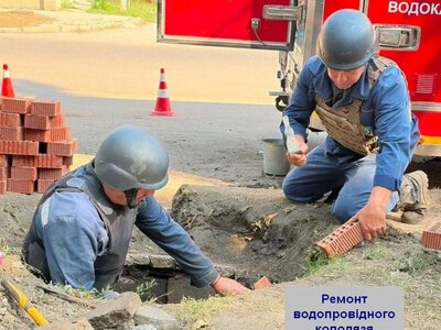 Херсонський водоканал ліквідував 8 витоків та 25 засмічень за тиждень