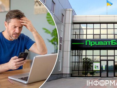 Шахраї оформили кредит на ваше ім'я: як дізнатися про це до дзвінка колекторів