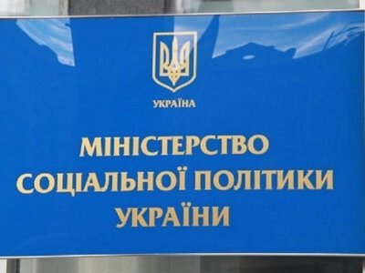Пенсіонерів перевірятимуть повторно: через помилки в даних виплати можуть тимчасово зупинити