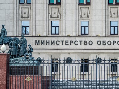 Росія заявила про підготовку масованих ударів по енергетиці України