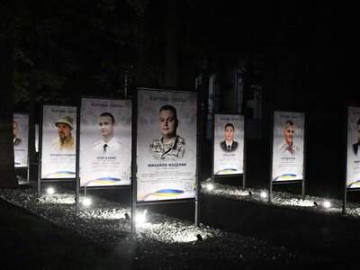 В Ірпені відкрили Алею полеглих Героїв: на ній 82 імені студентів, випускників і працівників ДПУ