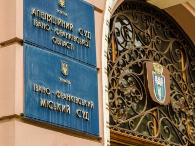 Матір франківського школяра скасувала через апеляцію штраф у справі про булінг