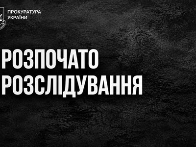 На Харківщині рашисти вбили трьох учасників забігу, який організувала місцева влада