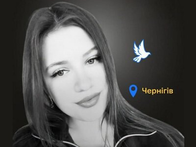 Вбиті росією: під час обстрілу Чернігова загинула донька, а мати через кілька днів померла в лікарні