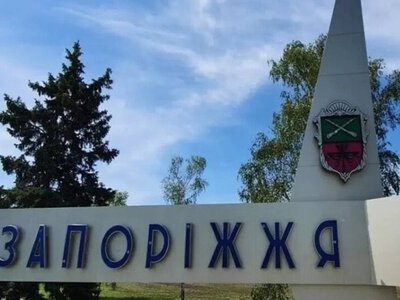Росія атакувала Запоріжжя ударними безпілотниками та швидкісними ракетами