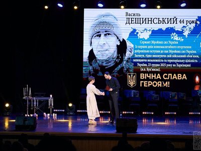 У Рівному захисникам та захисницям посмертно присвоїли звання «Почесний громадянин міста»