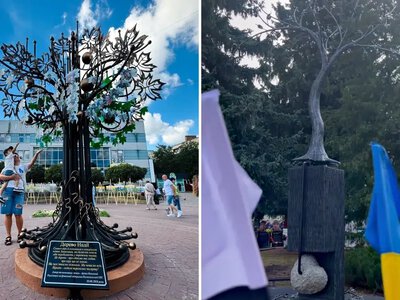 На Рівненщині відкрили два «Дерева надії» для родин зниклих безвісти захисників