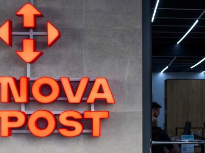«Нова пошта» переходить на локальні склади після російських ударів по сортувальних центрах