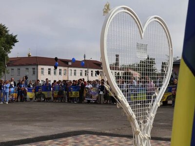 У Березному до Міжнародного дня зниклих безвісти відкрили інсталяцію «Серце Надії»