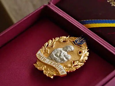 Ще 13 жінок із Зарічненської громади отримали звання «Мати-героїня»
