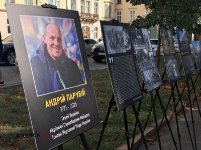 До роковин загибелі: у Львові відкрили виставку пам'яті Андрія Парубія (фото)