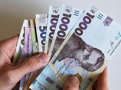 Додаткова тисяча до пенсії: як отримати щомісячний грошовий бонус