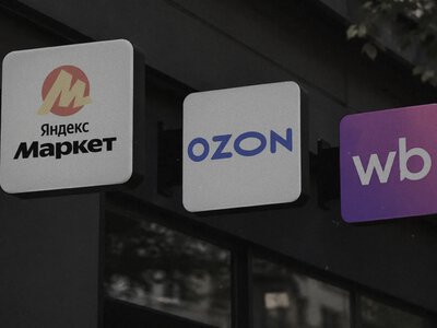 До половини ціни товару: у росії різко зросли комісії та логістичні витрати маркетплейсів