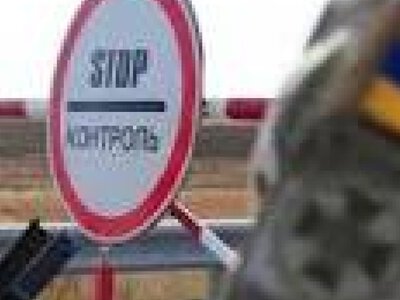 Нa Вінниччині склaли 249 протоколів щодо спроб незaконного перетину кордону