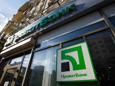 Одеситам доведеться платити більше: ПриватБанк змінює комісії за перекази