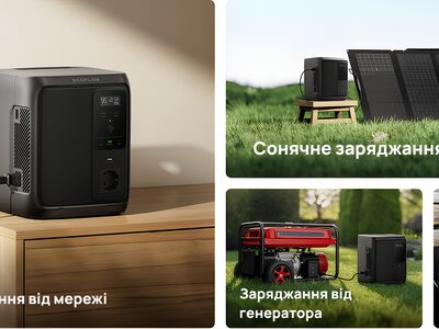 Щоденник Гаджетомана №2 – EcoFlow DELTA 3 1000 Air – чому куб – це дизайн з бонусами
