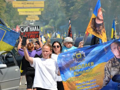 На Кіровоградщині провели акцію на підтримку військовополонених, зниклих безвісти та започаткували «Книгу надії»