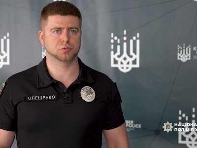 Шахраї запустили фальшиві виплати від UNICEF та UNITED24: як працює схема