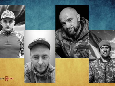 На Львівщині прощаються з чотирма воїнами — що про них відомо (фото)