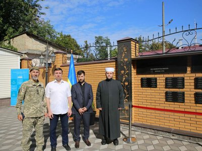 У Києві відкрили Меморіальну стіну на честь загиблих воїнів-мусульман