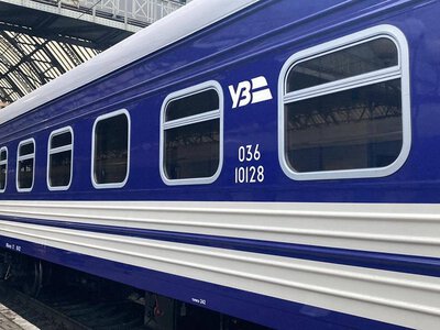 Цілодобові вокзали та розосередження поїздів: в Україні хочуть змінити рух транспорту під час тривог
