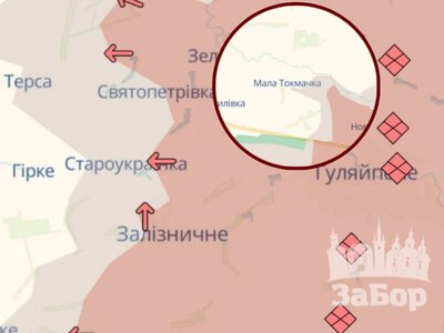 Нові штурми біля Малої Токмачки та просування РФ під Гуляйполем: ситуація на Запорізькому фронті