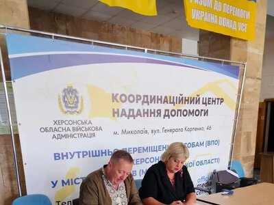 Чулаківська та Курісівська громади підписали меморандум про співпрацю