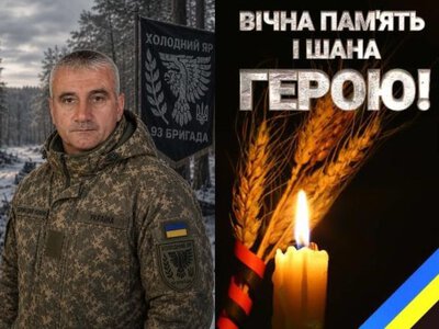 Сьогодні Павлоград прощається із Вадимом Картавцевим