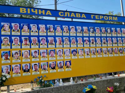 У Болграді вшанували героїв, які загинули в серпні
