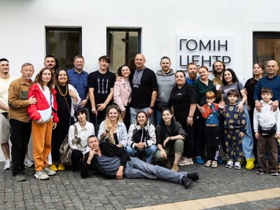 Гомін Центр Львівського органного залу запрошує розпочати осінь яскравими камерними подіями