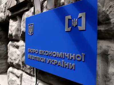 БЕБ не змогло пояснити, чому вважає авіалізинг роялті, і прикрилося таємницею слідства