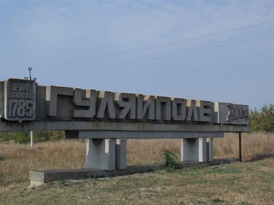 Росіяни намагаються просуватися в районі Гуляйполя та Оріхова, — Філатов