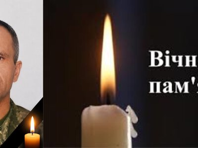 Помер ветеран війни Юрій Жупанов з Прикарпаття