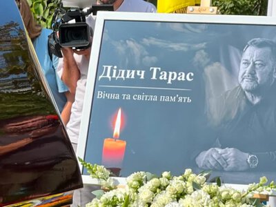 На Київщині прощаються з головою громади: він загинув, допомагаючи людям у селі Мила після атаки рф