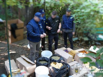 Поліція України, Албанії та Казахстану ліквідувала вербувальні кол-центри наркомережі «Хімпром»