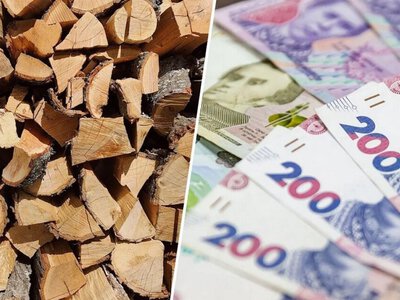 До 15 тисяч гривень: хто із переселенців із Костянтинівської громади може отримати допомогу на опалення