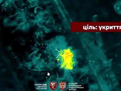 Десантники знищили 114 ворожих укриттів, завадивши накопиченню окупантів на Купʼянському напрямку