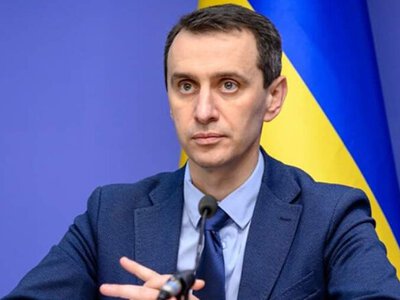 Від вибору сімейного лікаря до перевірки цін на ліки: українцям доступні п'ять цифрових сервісів в медичній сфері