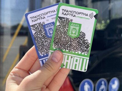 У Чернівцях нагадали про вартість проїзду для учнів та студентів у комунальному транспорті