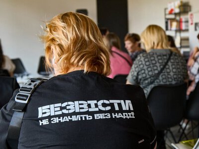 У Києві родини полонених і зниклих безвісти створили спільну робочу групу: деталі