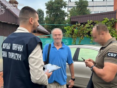 У Кривому Розі посадовця комунального підприємства підозрюють у розтраті 3,6 млн грн