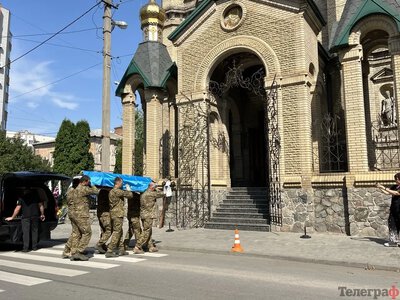 У Кременчуці попрощалися із захисником Віктором Мітченком