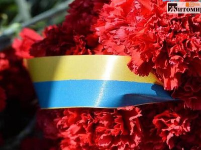 У Житомирі провели в останню путь 30-річного Захисника Романа Пижа