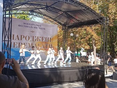 У Миколаєві юні таланти взяли участь у міжнародному фестивалі «Народжені перемагати»